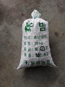 공주정안달원알밤 마대(중) 20kg
